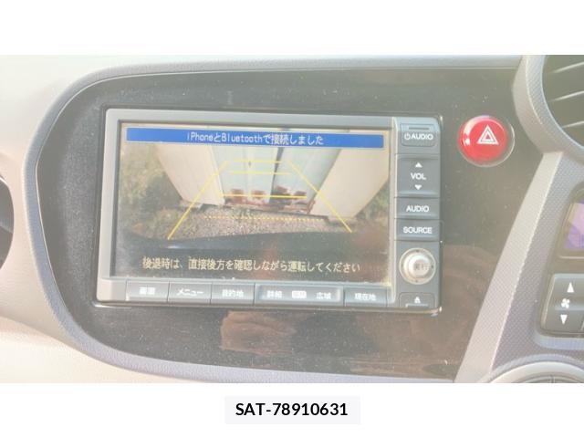 Honda INSIGHT 2010-01 8562218-20