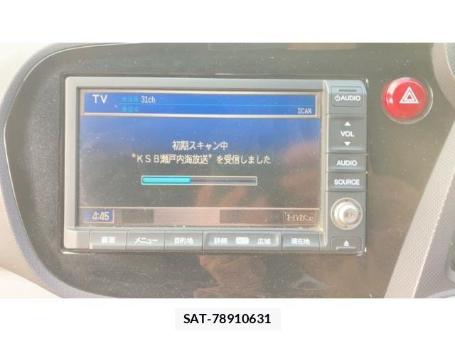 Honda INSIGHT 2010-01 8562218-21