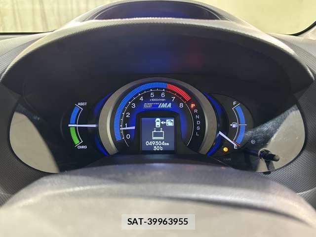 Honda INSIGHT 2010-08 8627204-10