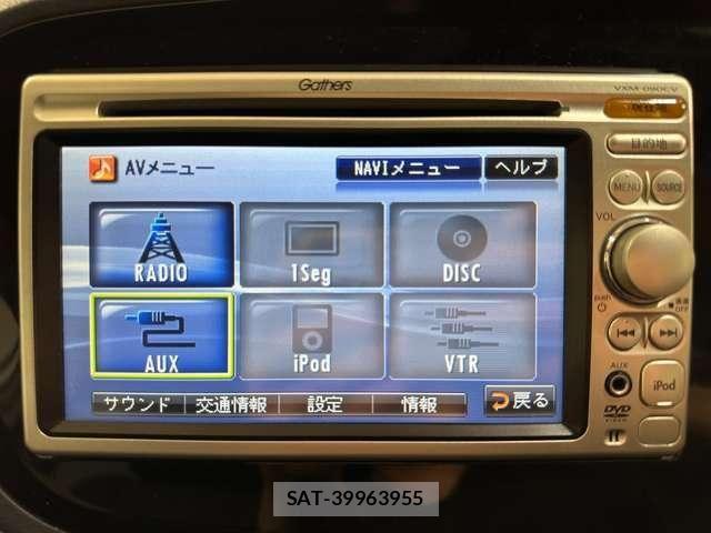Honda INSIGHT 2010-08 8627204-16