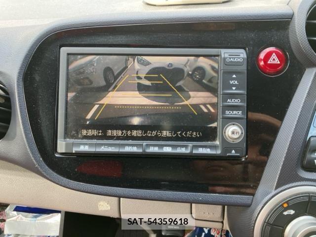 Honda INSIGHT 2009-10 8627207-20