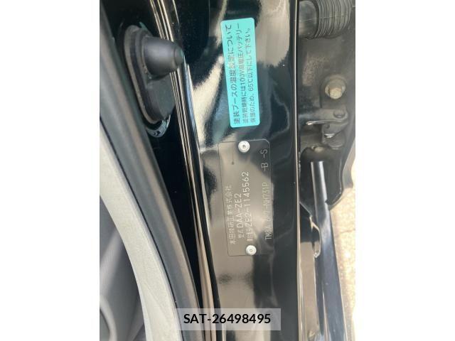 Honda INSIGHT 2009-07 8627211-19