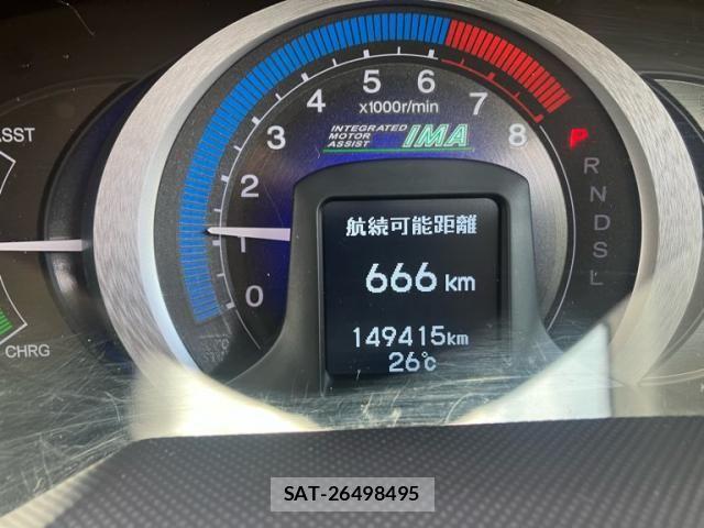 Honda INSIGHT 2009-07 8627211-20