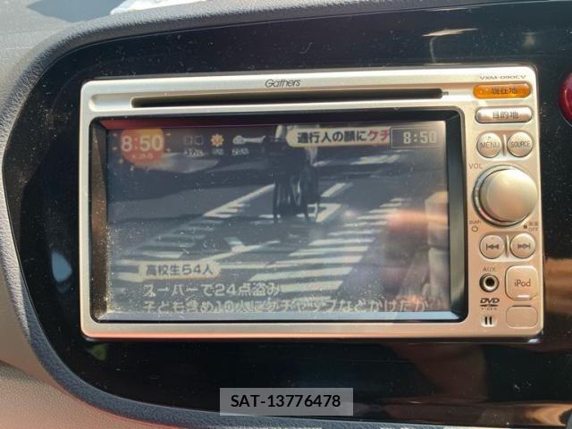 Honda INSIGHT 2009-09 8659544-21