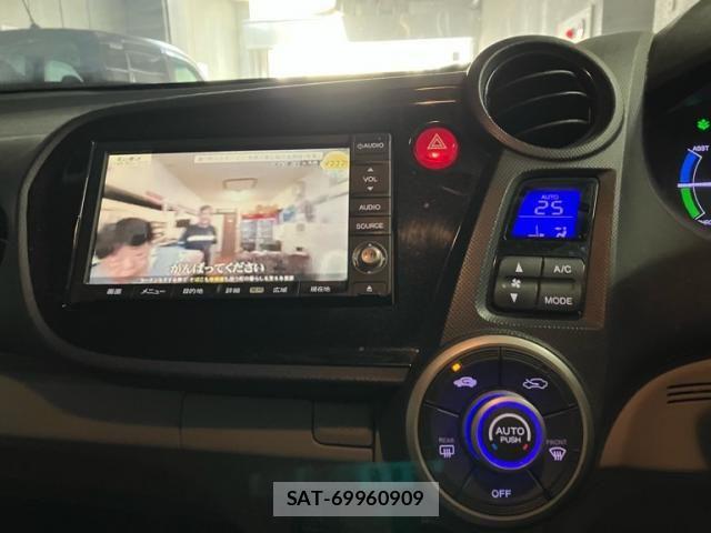 Honda INSIGHT 2009-03 8659547-22