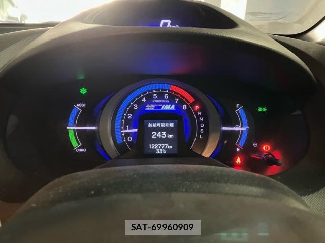 Honda INSIGHT 2009-03 8659547-28
