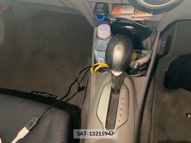 Honda INSIGHT 2009-12 8780632-15