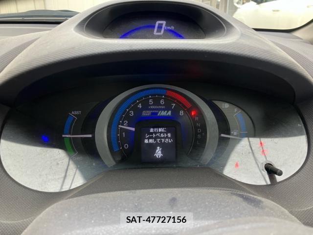 Honda INSIGHT 2009-09 8780633-15