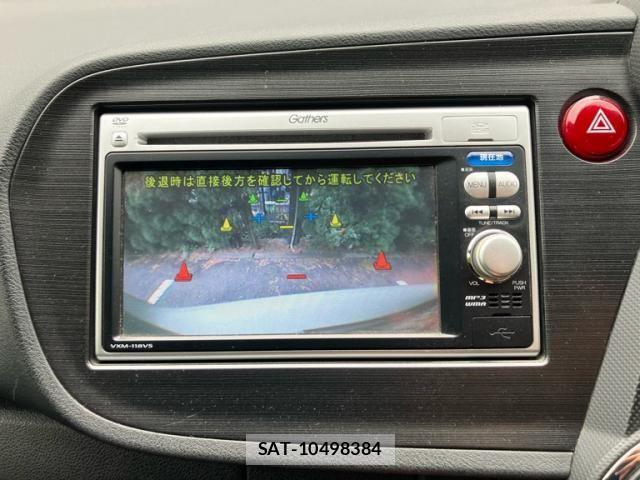 Honda INSIGHT 2011-09 8796252-10