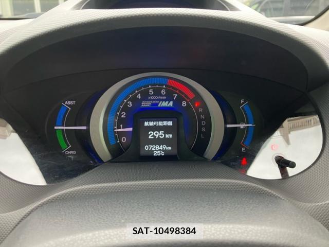 Honda INSIGHT 2011-09 8796252-16