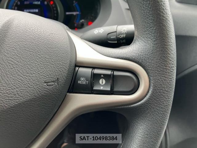 Honda INSIGHT 2011-09 8796252-19