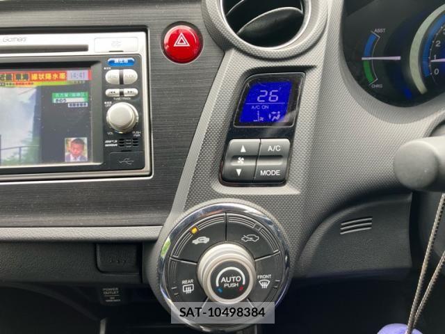 Honda INSIGHT 2011-09 8796252-21