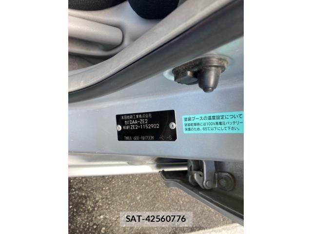 Honda INSIGHT 2009-08 8829572-8