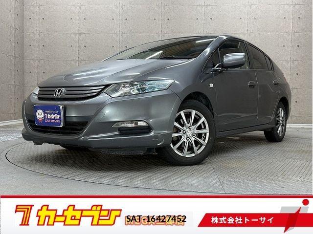 Honda INSIGHT 2010-05 8871199-0