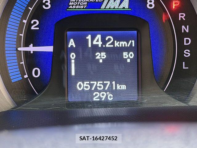 Honda INSIGHT 2010-05 8871199-21