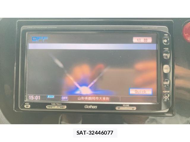 Honda INSIGHT 2009-10 8880178-2