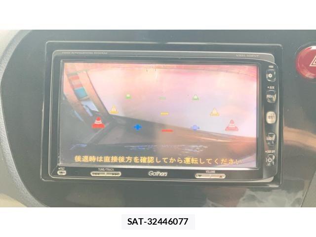 Honda INSIGHT 2009-10 8880178-3