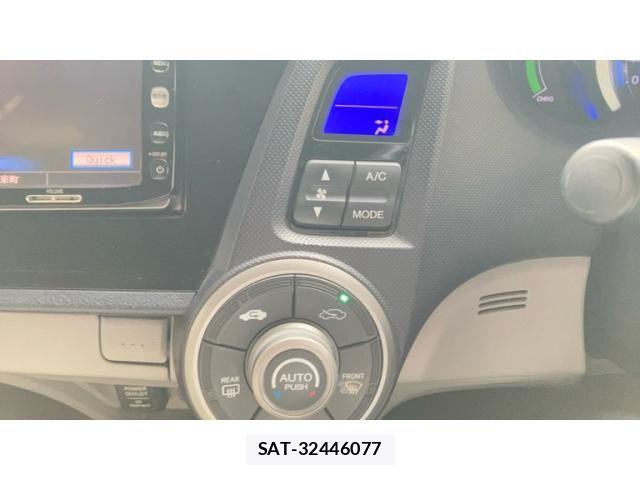 Honda INSIGHT 2009-10 8880178-4