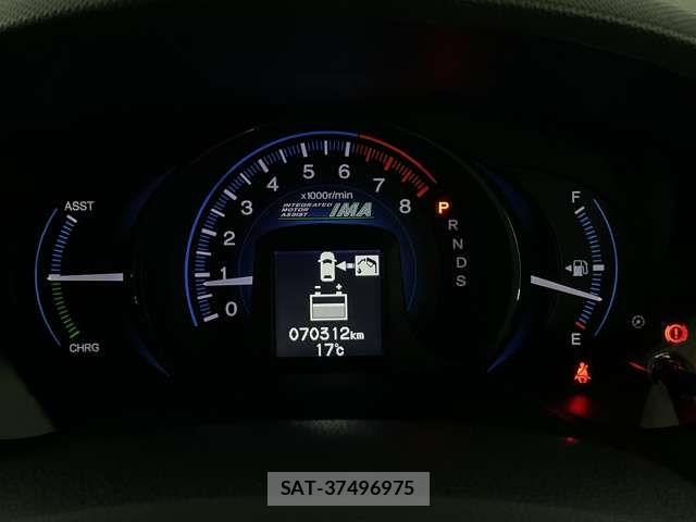 Honda INSIGHT EXCLUSIVE 2013-12 5869703-16
