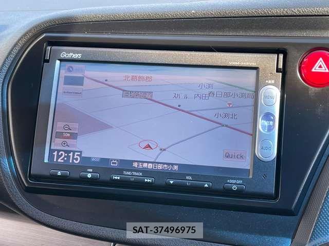 Honda INSIGHT EXCLUSIVE 2013-12 5869703-2