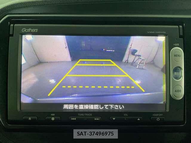 Honda INSIGHT EXCLUSIVE 2013-12 5869703-3