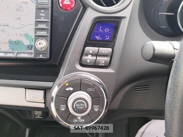 Honda INSIGHT EXCLUSIVE 2012-06 6682696-13