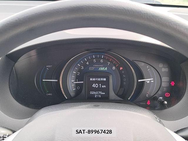 Honda INSIGHT EXCLUSIVE 2012-06 6682696-28