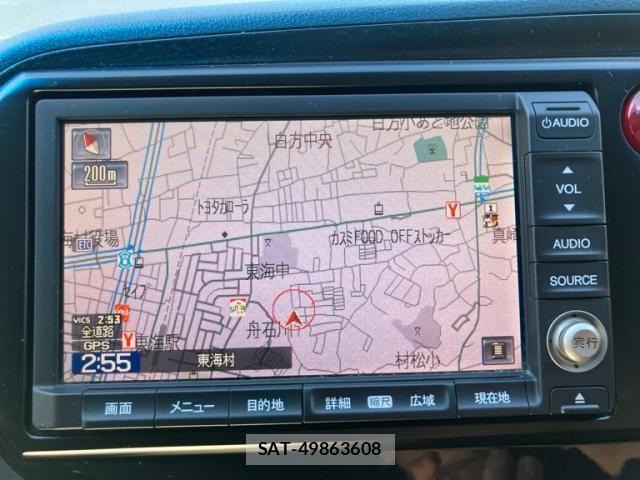 Honda INSIGHT EXCLUSIVE 2012-10 7219946-22