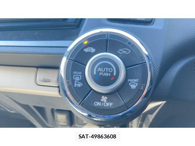 Honda INSIGHT EXCLUSIVE 2012-10 7219946-26