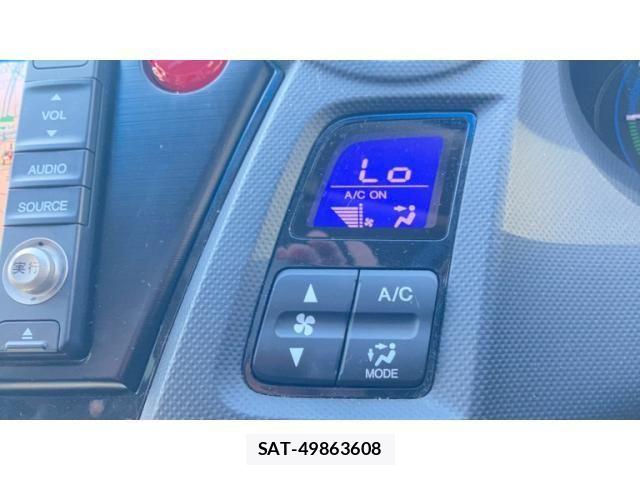Honda INSIGHT EXCLUSIVE 2012-10 7219946-27