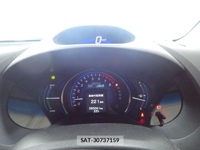 Honda INSIGHT EXCLUSIVE 2011-11 7272083-12
