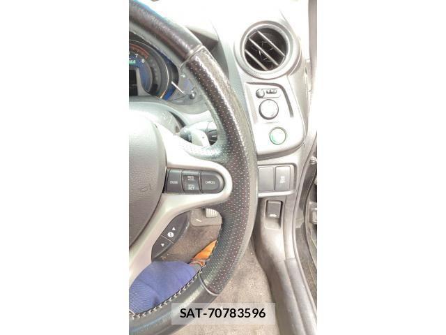 Honda INSIGHT EXCLUSIVE 2012-03 8412957-8