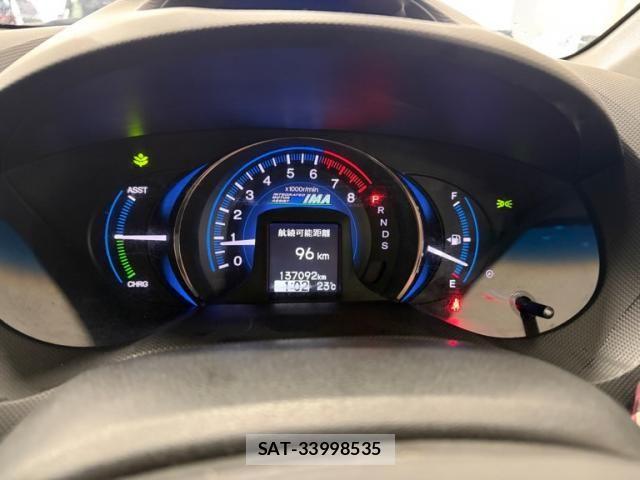 Honda INSIGHT EXCLUSIVE 2012-04 8742834-12