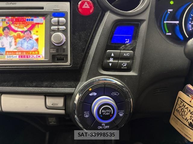Honda INSIGHT EXCLUSIVE 2012-04 8742834-15
