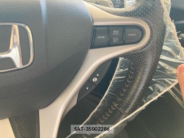 Honda INSIGHT EXCLUSIVE 2012-08 8849396-15