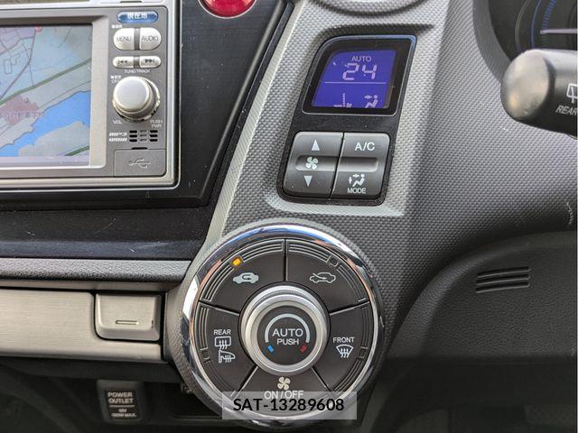 Honda INSIGHT EXCLUSIVE 2012-03 8880180-10