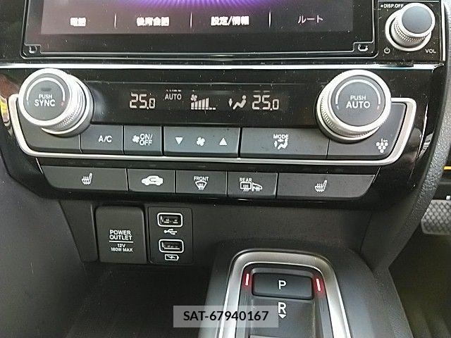 Honda INSIGHT 2022-02 508635-7