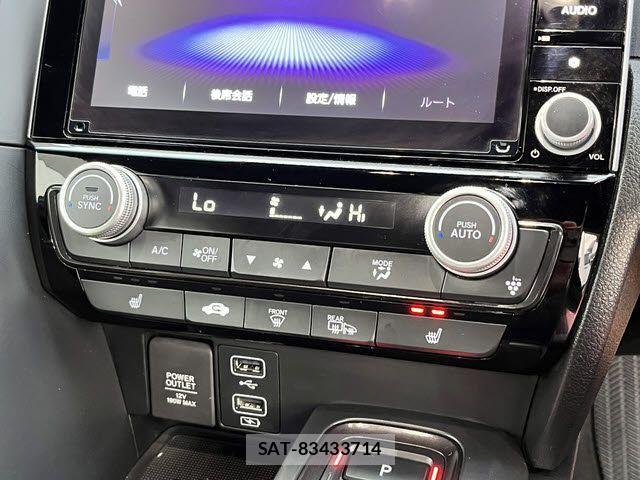 Honda INSIGHT 2021-02 3672473-14