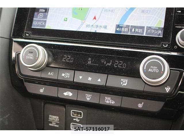 Honda INSIGHT 2020-12 3906388-25