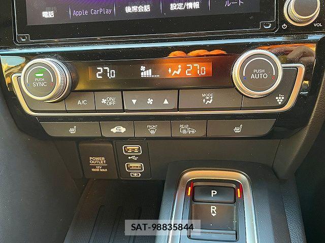 Honda INSIGHT 2019-03 4139604-14