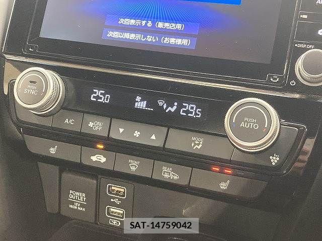 Honda INSIGHT 2019-02 4754370-10