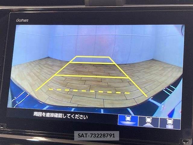 Honda INSIGHT 2019-01 5869708-3