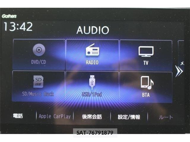 Honda INSIGHT 2022-02 6001327-1