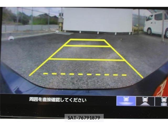 Honda INSIGHT 2022-02 6001327-2