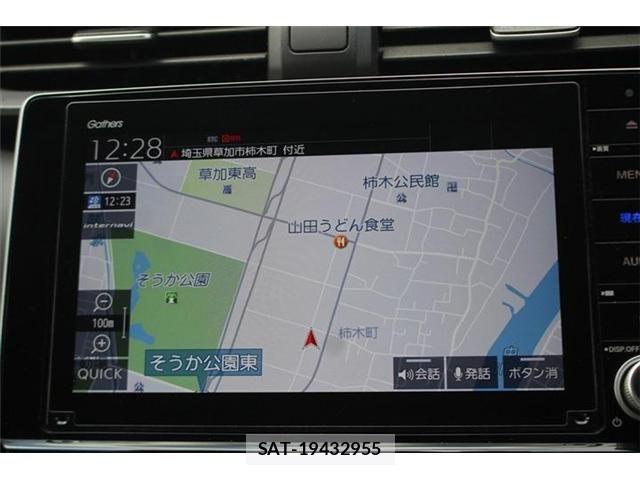 Honda INSIGHT 2019-07 7327606-14