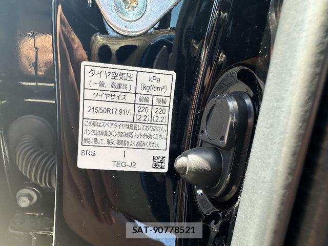 Honda INSIGHT 2022-03 7617194-17