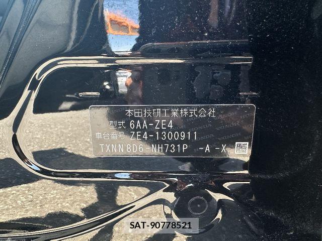 Honda INSIGHT 2022-03 7617194-19