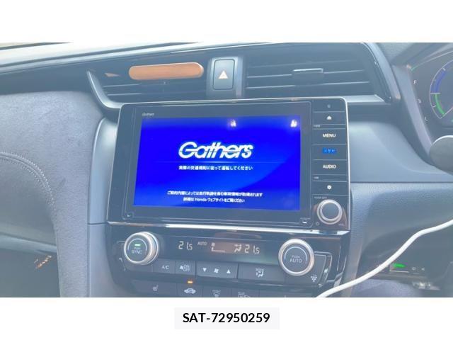 Honda INSIGHT 2021-09 8207976-13
