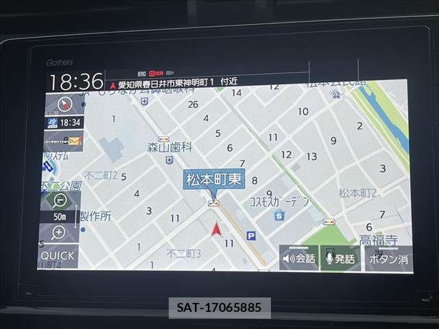 Honda INSIGHT 2019-08 8314877-3