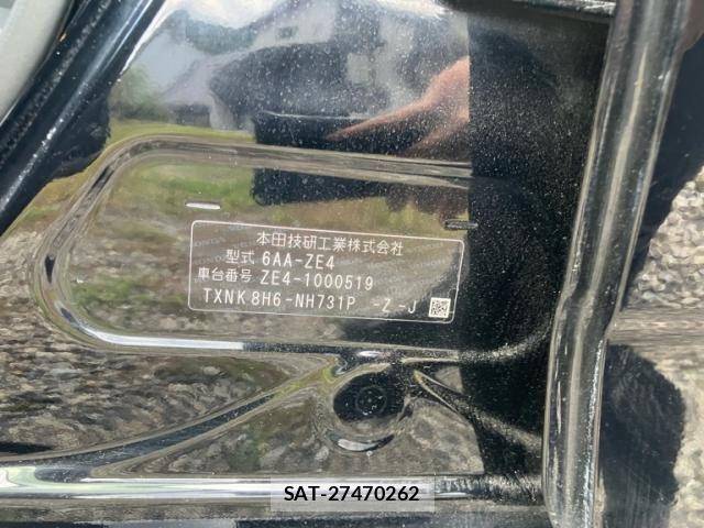 Honda INSIGHT 2018-12 8457705-21